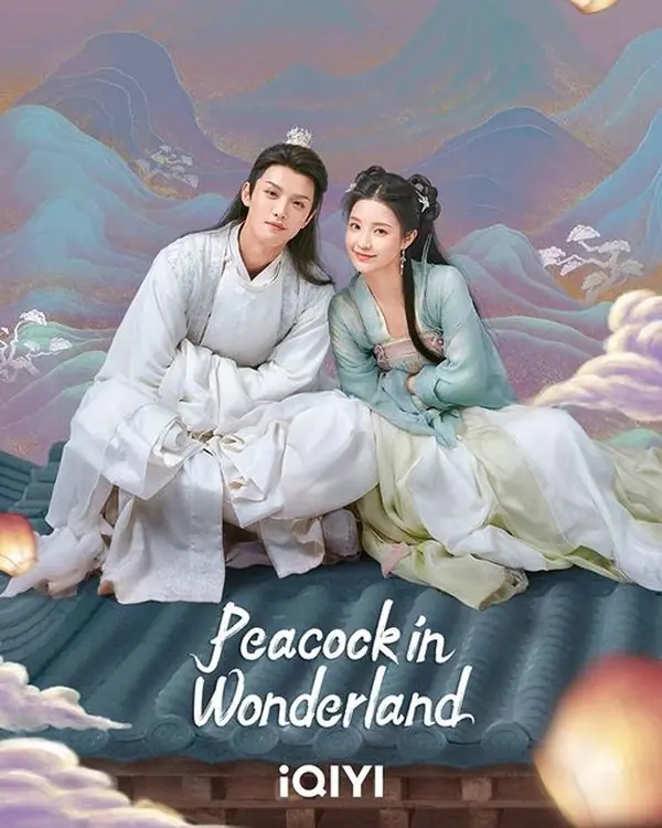 Peacock in Wonderland มหัศจรรย์รักทูตนกยูง