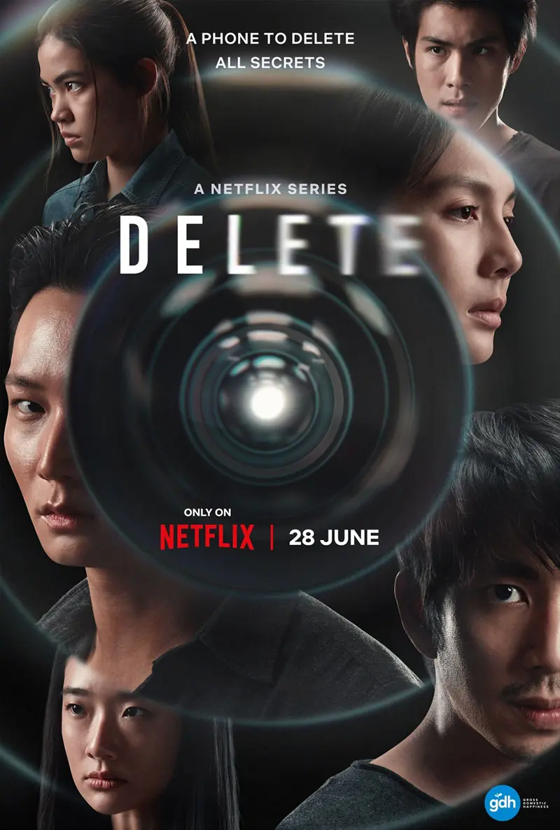 Delete (2023)