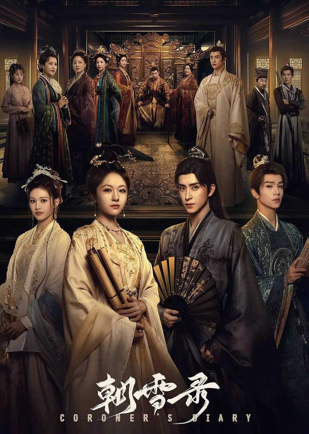 Coroner’s Diary บันทึกหิมะแห่งรุ่งอรุณ