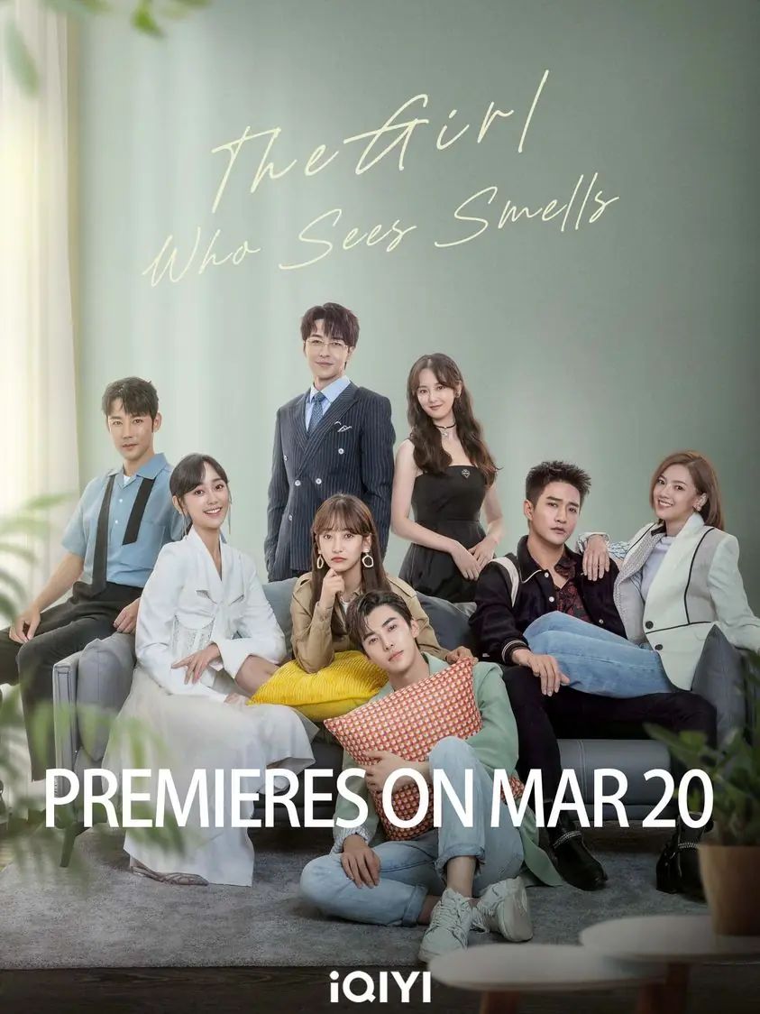 The Girl Who Sees Smells สวัสดีเธอที่รัก