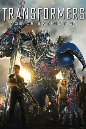 ทรานส์ฟอร์เมอร์ส 4 มหาวิบัติยุคสูญพันธุ์ (2014) Transformers Age of Extinction