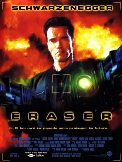 Eraser (1996) คนเหล็กพยัคฆ์ร้ายพระกาฬ