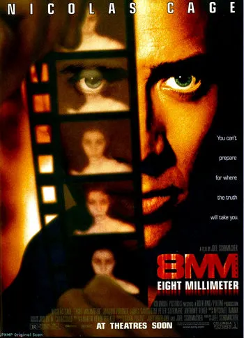 8MM (1999) ฟิล์มมรณะ