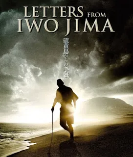 Letters From Iwo Jima (2006) จดหมายจากอิโวจิมา ยุทธภูมิสู้แค...