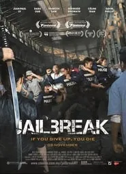 Jailbreak (2017) แหกคุกแดนนรก (ซับไทย From Netflix)