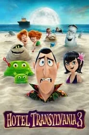 Hotel Transylvania 3 Summer Vacation (2018) โรงแรมผีหนี ไปพั...