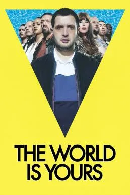 The World Is Yours (Le monde est à toi) (2018) หลบหน่อยแม่จะ...