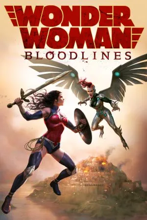 Wonder Woman Bloodlines (2019) วันเดอร์ วูแมน บลัดไลน์