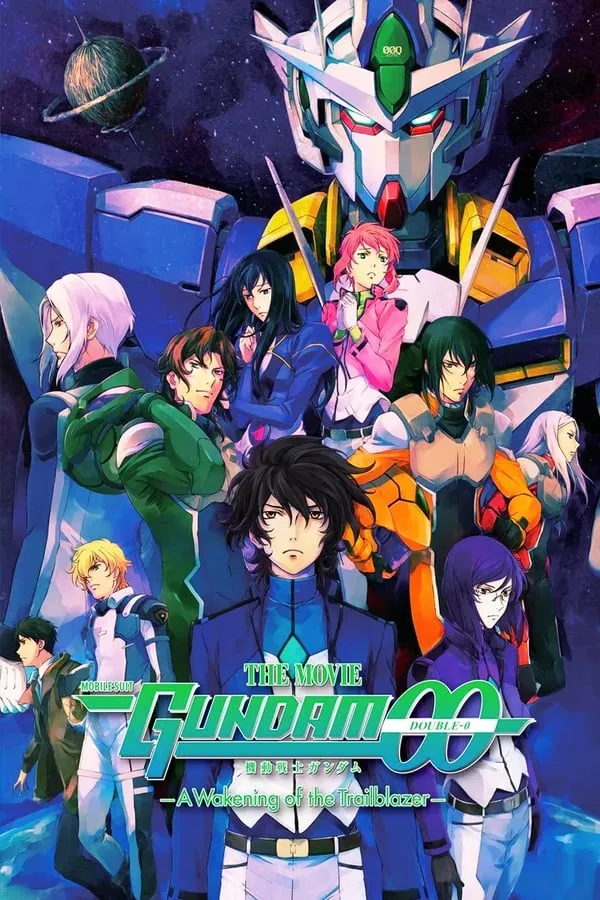 Mobile Suit Gundam 00 A Wakening Of The Trailblazer (2010) โ...