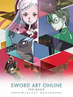 Sword Art Online The Movie Ordinal Scale (2017) ซอร์ต อาร์ต ...