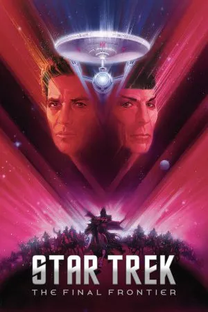 Star Trek 5: The Final Frontier (1989) สตาร์ เทรค 5: สงครามส...