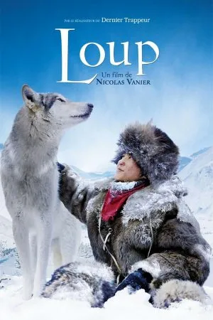 Loup (2009) ผจญภัยสุดขอบฟ้าหมาป่าเพื่อนรัก