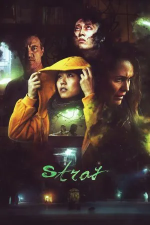Stray (Tvar) (2019) ผีอยากเป็นลูกคน