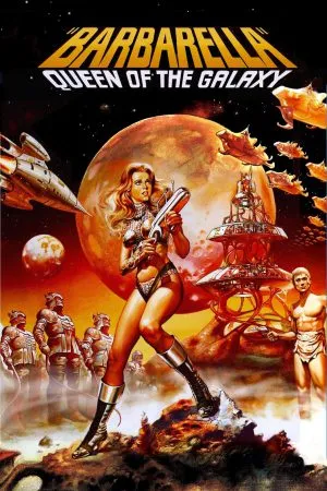 Barbarella (1968) บาร์บาเรลล่า