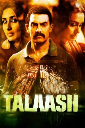 Talaash (2012) สืบลับดับจิต