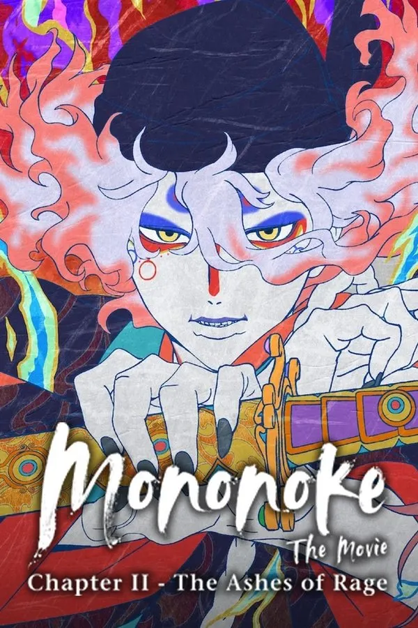 Mononoke The Movie Chapter II The Ashes of Rage (2025) โมโนโ...