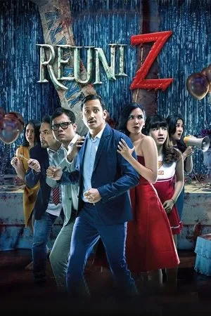 Reunion Z (2018)