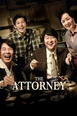 The Attorney (2013) ยอดทนายผดุงความยุติธรรม